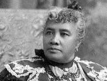 HHM Queen Liliuokalani